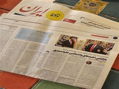 مقایسۀ مدل ایران با سوریه در نظم تحریمی آمریکا: رفع تحریم یا سیاست «پاداش محدود»؟